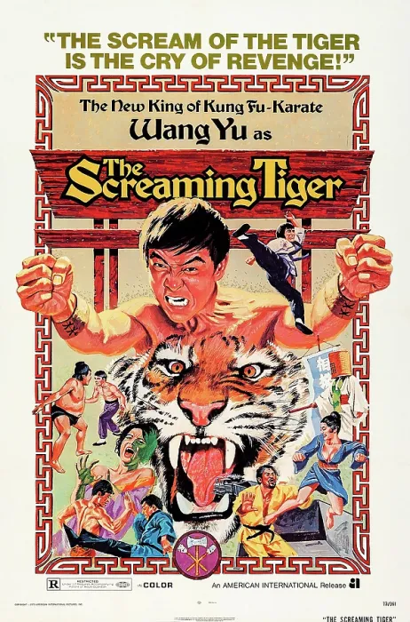 Framed Print : THE SCREAMING TIGER, (aka TANG REN PIAO KE), Wang Yu on poster art, 1973