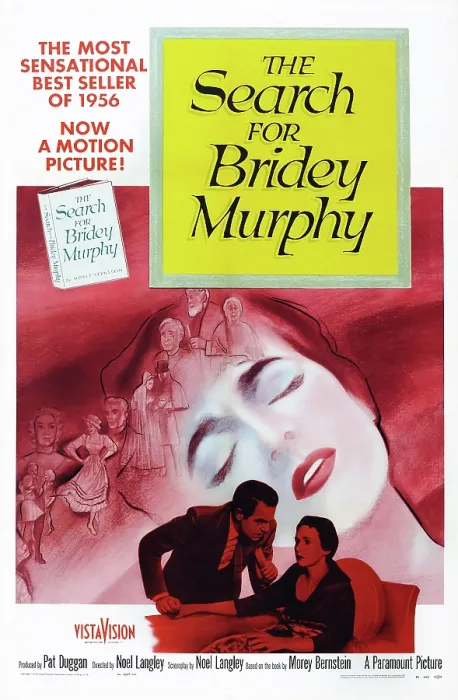 Framed Print : THE SEARCH FOR BRIDEY MURPHY, US poster art, from left, Louis Hayward, Teresa Wright, 1956