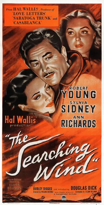 Framed Print : THE SEARCHING WIND, l-r: Sylvia Sidney, Robert Young, Ann Richards on poster art, 1946
