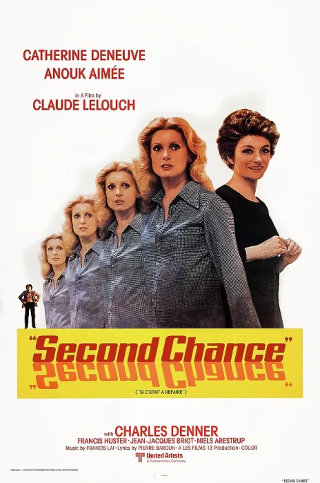 Framed Print : SECOND CHANCE, (aka SI C'ETAIT A REFAIRE), US poster art, from left: Catherine Deneuve, Anouk Aimee, 1976 Framed Print : SECOND CHANCE, (aka SI C'ETAIT A REFAIRE), US poster art, from left: Catherine Deneuve, Anouk Aimee, 1976