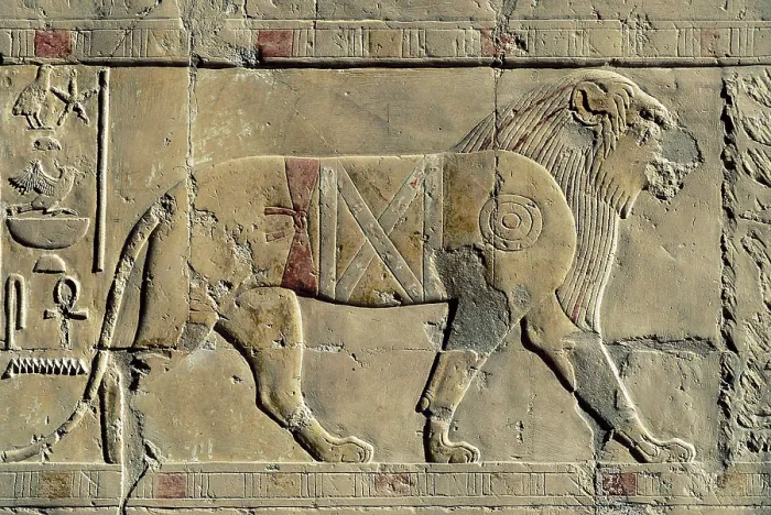 Framed Print : SENENMUT, (16th C. BC). Temple of Hatshepsut. EGYPT. Dayr al-Bahri. Temple of Hatshepsut. Relief of a lion. Egyptian art. New Kingdom. Relief on rock Framed Print : SENENMUT, (16th C. BC). Temple of Hatshepsut. EGYPT. Dayr al-Bahri. Temple of Hatshepsut. Relief of a lion. Egyptian art. New Kingdom. Relief on rock
