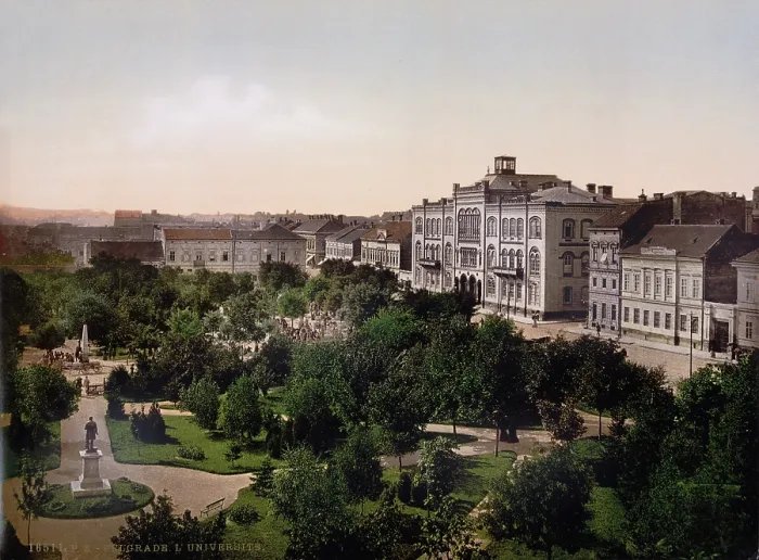 Framed Print : Serbia, University, Belgrade, photochrom, circa early 1900s