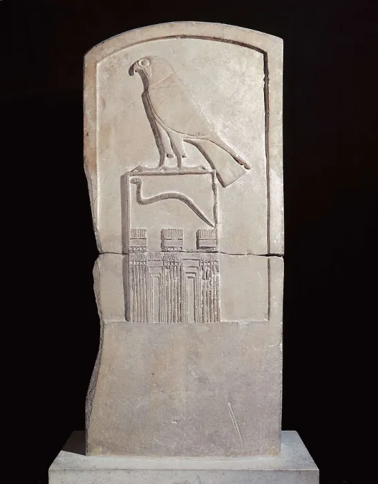 Framed Print : Serpent king Stela. 3000 BC. Upper detail: Horus. Found in the tomb of the third Pharaoh, 1st Dynasty, Djet. Egyptian art. Thinite period. Relief on rock. FRANCE. Paris