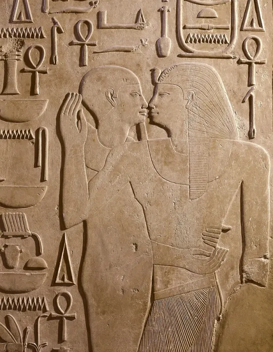 Framed Print : Sesostris I being Embraced by the God Ptah. 1971 BC. From the Temple of Amun