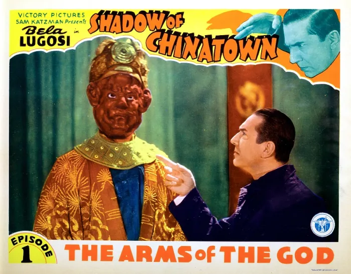 Framed Print : SHADOW OF CHINATOWN, lobbycard, Bela Lugosi, 1936
