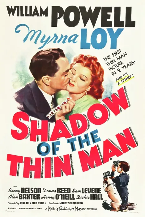 Framed Print : SHADOW OF THE THIN MAN, top l-r: William Powell, Myrna Loy, bottom l-r: Asta, Dickie Hall on poster art, 1941 Framed Print : SHADOW OF THE THIN MAN, top l-r: William Powell, Myrna Loy, bottom l-r: Asta, Dickie Hall on poster art, 1941