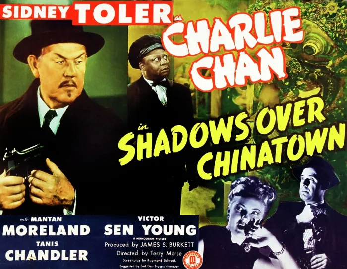 Framed Print : SHADOWS OVER CHINATOWN, l-r: Sidney Toler, Mantan Moreland, bottom l-r: Tanis Chandler on title card, 1946