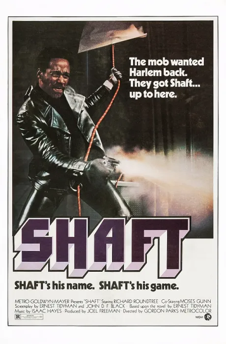Framed Print : SHAFT, US poster art, Richard Roundtree, 1971