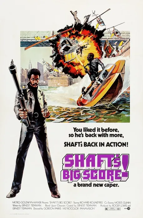Framed Print : SHAFT'S BIG SCORE!, US poster, Richard Roundtree, 1972