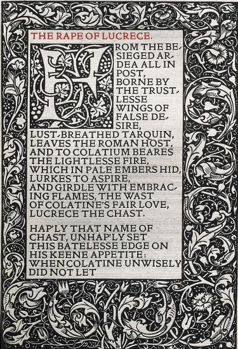 Framed Print : SHAKESPEARE, William (1564-1616). Title page facsimile of the first edition of William Shakespeare's work 'The Rape of Lucrece' in 1594