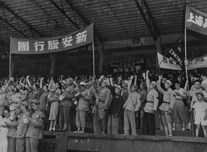 Framed Print : Shanghai commemorates the anniversary of the People's Liberation Army. Soldiers and Communist Party members celebrates in the ancient cynodrome. Ca. 1940-1950