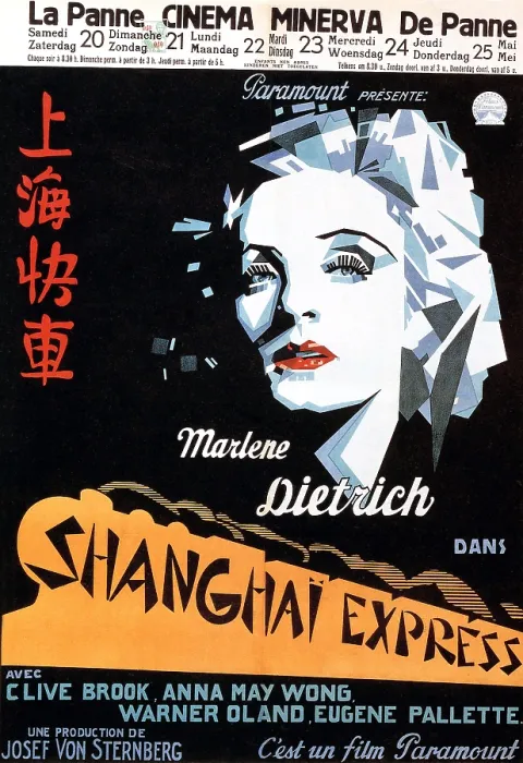 Framed Print : SHANGHAI EXPRESS, Marlene Dietrich, 1932