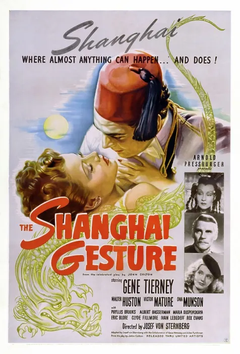 Framed Print : THE SHANGHAI GESTURE, US poster art, from left: Gene Tierney, Victor Mature, Ona Munson, Walter Huston, Phyllis Brooks, 1941
