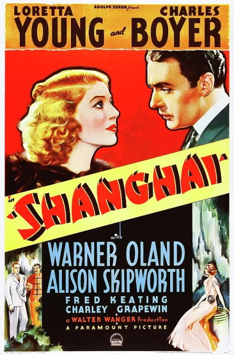 Framed Print : SHANGHAI, top l-r: Loretta Young, Charles Boyer on poster art, 1935