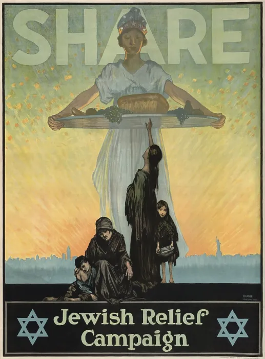 Framed Print : Share. Jewish Relief Campaign. World War 1 poster. 1917. The Campaign raised funds to help the Jewish populations of eastern Europe and the Middle East during World War I