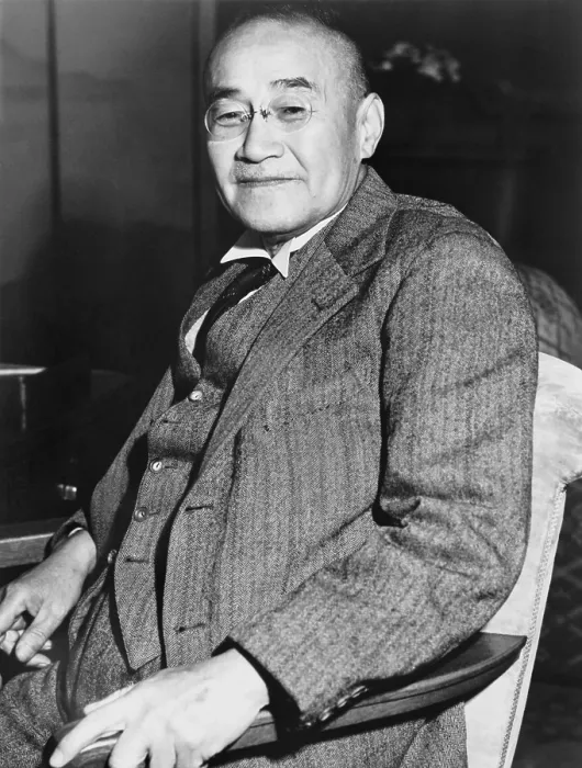 Framed Print : Shigeru Yoshida was Prime Minister of Japan from 1946 to 1947 and from 1948 to 1954 Framed Print : Shigeru Yoshida was Prime Minister of Japan from 1946 to 1947 and from 1948 to 1954