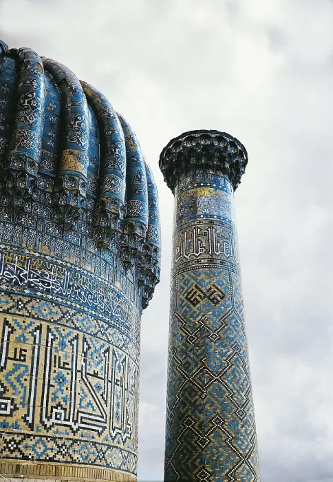 Framed Print : Shir Dor Madrasa. 1619-1636. UZBEKISTAN. Samarkand. Registan Square. Cupola and minaret. Islamic art. Architecture. AISA / Everett Collection**US SALES ONLY** Framed Print : Shir Dor Madrasa. 1619-1636. UZBEKISTAN. Samarkand. Registan Square. Cupola and minaret. Islamic art. Architecture. AISA / Everett Collection**US SALES ONLY**