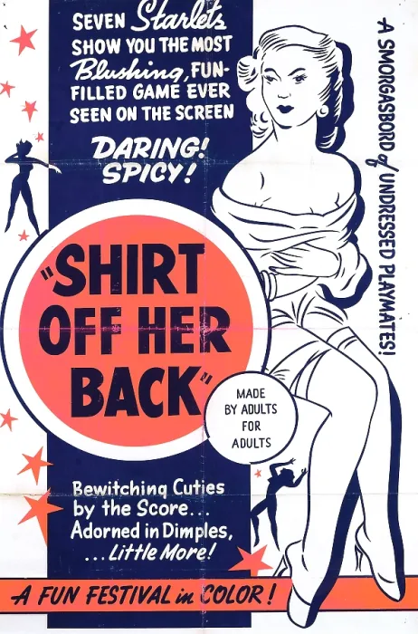 Framed Print : THE SHIRT OFF HER BACK, 1961 Framed Print : THE SHIRT OFF HER BACK, 1961