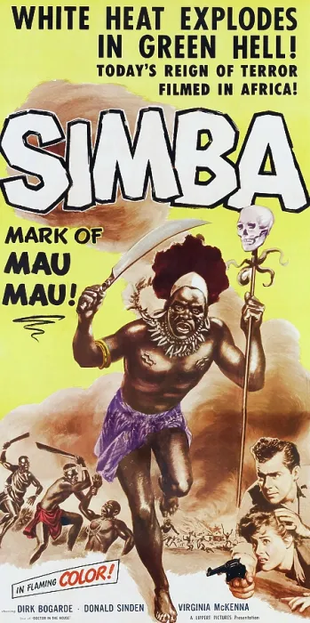 Framed Print : SIMBA, (aka SIMBA-MARK OF MAU MAU!), bottom l-r: Dirk Bogarde, Virginia McKenna on poster art, 1955 Framed Print : SIMBA, (aka SIMBA-MARK OF MAU MAU!), bottom l-r: Dirk Bogarde, Virginia McKenna on poster art, 1955