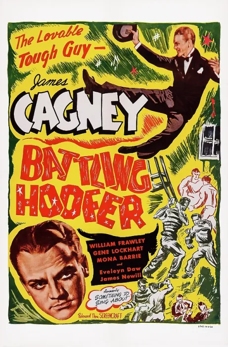 Framed Print : SOMETHING TO SING ABOUT, (aka BATTLING HOOFER), US poster art, top right and bottom left: James Cagney, 1937