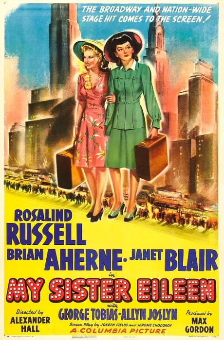 Framed Print : MY SISTER EILEEN, US poster, from left: Janet Blair, Rosalind Russell, Brian Aherne, 1941