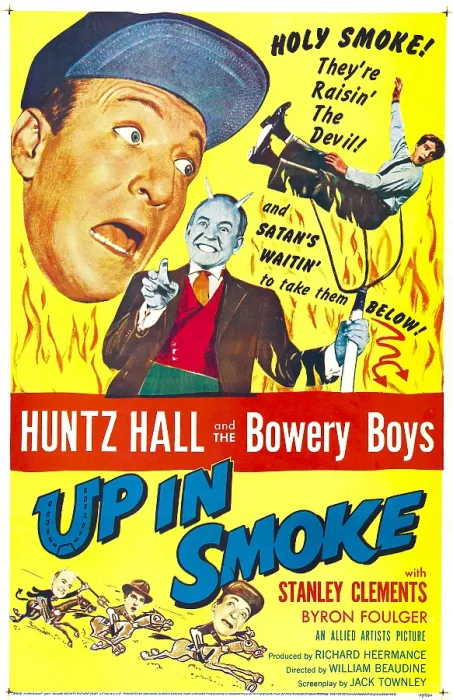 Framed Print : UP IN SMOKE, US poster, from left: Huntz Hall, Byron Foulger, Stanley Clements, 1957