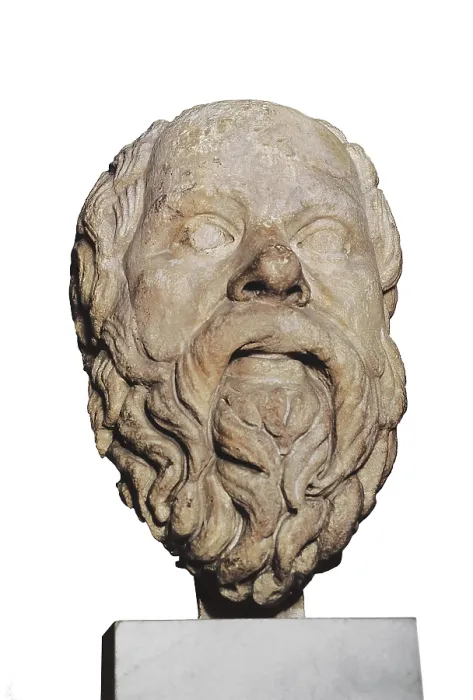 Framed Print : SOCRATES (470-399 BC). Greek Athenian philosopher. Bust of Socrates. Greek art. Sculpture on marble. UNITED KINGDOM. London. The British Museum