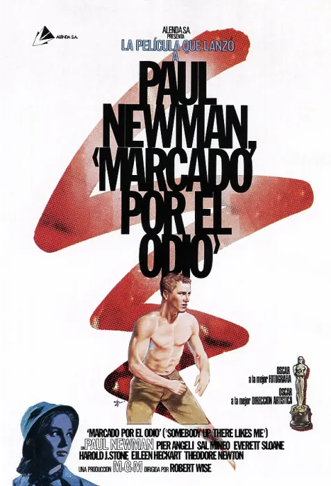 Framed Print : SOMEBODY UP THERE LIKES ME, (aka MARCADO POR EL ODIO), from left: Pier Angeli, Paul Newman, 1956