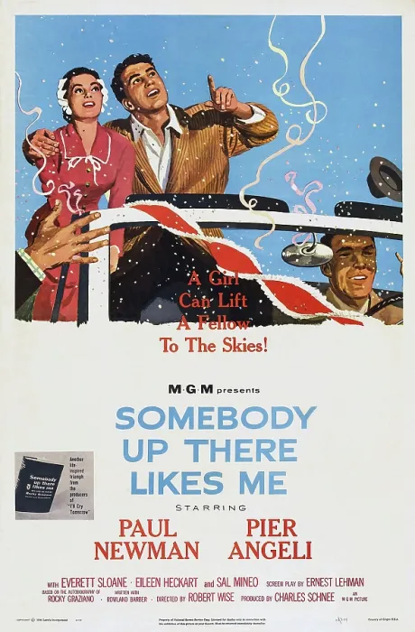 Framed Print : SOMEBODY UP THERE LIKES ME, US poster art, Pier Angeli, Paul Newman, 1956