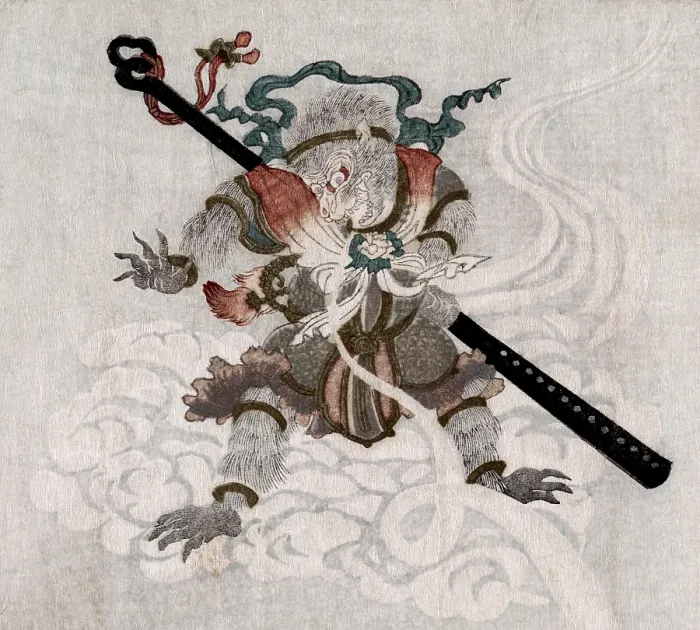 Framed Print : Son Goku, the Monkey King. Japanese illustration of Sun Wukong, the protagonist of the classical Chinese epic Journey to the West. Hand colored woodcut by Kubo Shunman, 1812 Framed Print : Son Goku, the Monkey King. Japanese illustration of Sun Wukong, the protagonist of the classical Chinese epic Journey to the West. Hand colored woodcut by Kubo Shunman, 1812