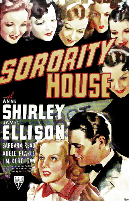 Framed Print : SORORITY HOUSE, US poster art, bottom from left: Anne Shirley, James Ellison; top, first four from left: Pamela Blake (aka Adele Pearce), Barbara Read, Doris Davenport