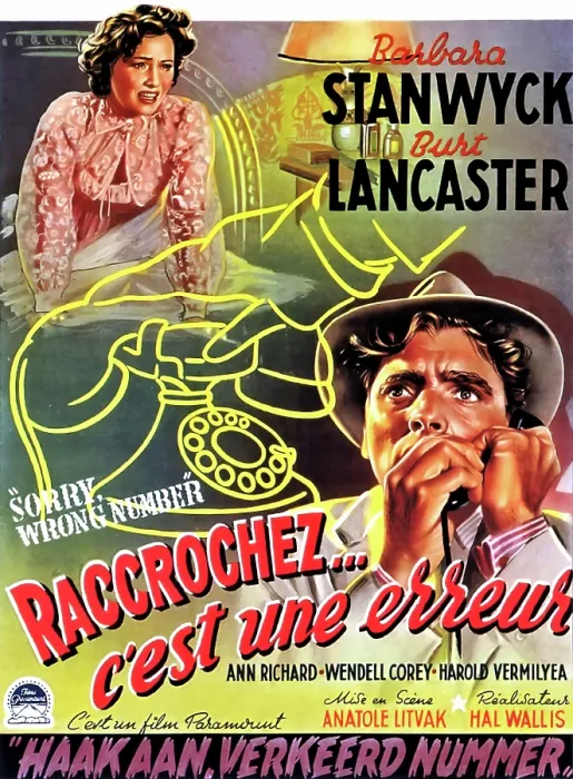 Framed Print : SORRY WRONG NUMBER (aka RACCROCHEZ...C'EST UNE ERREUR), Barbara Stanwyck, Burt Lancaster, (Belgian poster art), 1948 Framed Print : SORRY WRONG NUMBER (aka RACCROCHEZ...C'EST UNE ERREUR), Barbara Stanwyck, Burt Lancaster, (Belgian poster art), 1948