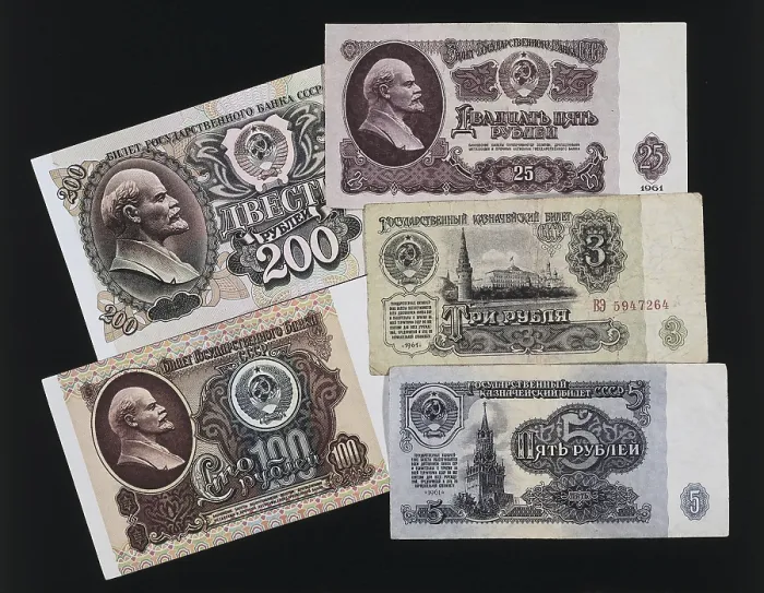 Framed Print : Soviet money: bills of 3, 5, 25, 100 and 200 rubles. Coin. AISA / Everett Collection**US SALES ONLY**