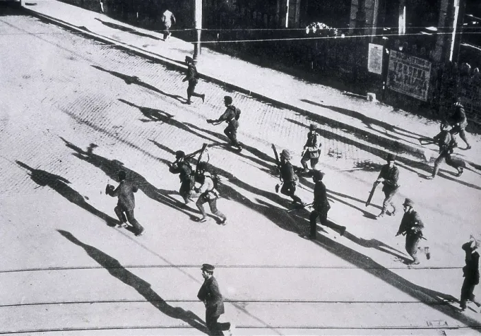 Framed Print : Spain (1917). General strike. Repression of the army. AISA / Everett Collection**US SALES ONLY**
