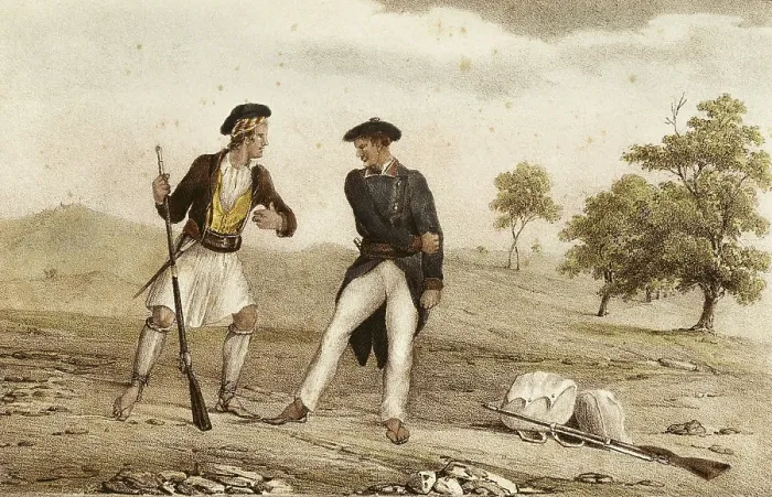 Framed Print : Spain (19th c.). Carlist Wars. Album of the Carlist troops of Aragon.de las tropas carlistas de Aragon. Battalions of Valencia. Litography. Private Collection