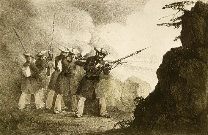 Framed Print : Spain (19th c.). Carlist Wars. Album of the Carlist troops of the North. Navarrese Infantry. Litography. Private Collection