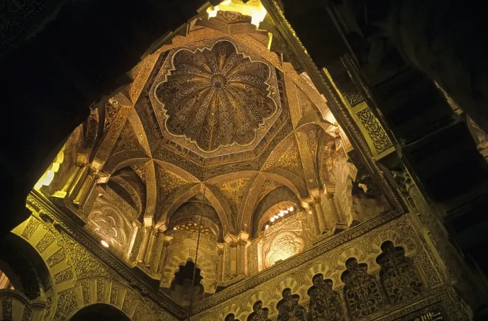 Framed Print : SPAIN. Cordoba. Mezquita (Mosque). Mosque Cathedral. Detail of the ceiling in the mihrab. Hispano-Moresque art. Caliphate period