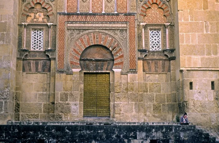 Framed Print : SPAIN. Cordoba. Mezquita (Mosque). details of the exterior Mosque-cathedrals walls, in Torrijos street. Hispano-Moresque art. Caliphate period
