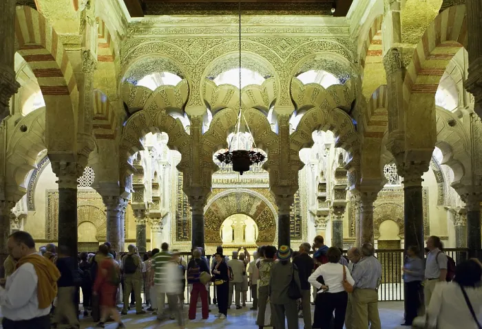 Framed Print : SPAIN. Cordoba. Mezquita (Mosque) Framed Print : SPAIN. Cordoba. Mezquita (Mosque)