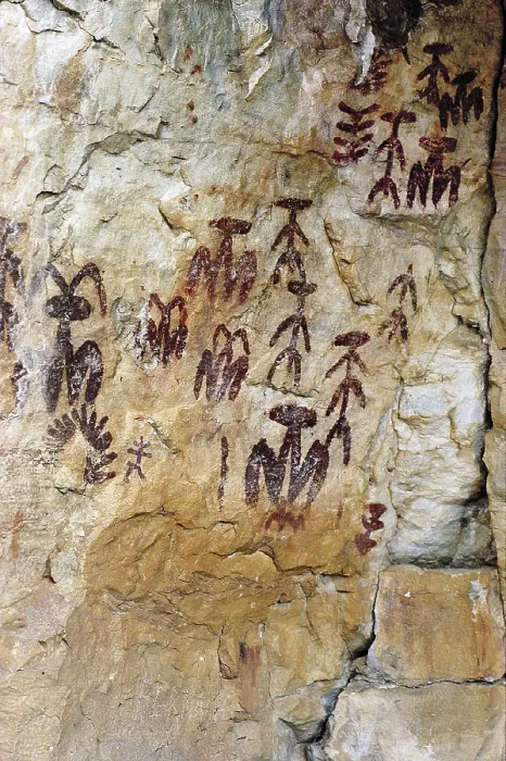 Framed Print : SPAIN. Fuencaliente. Pea Escrita Caves. Ochre antropomorphic paintings (4000-2000 BC). Cave. AISA / Everett Collection**US SALES ONLY**