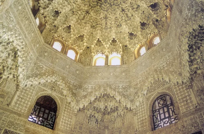 Framed Print : SPAIN. Granada. Alhambra. Alhambra, Nazari Palace. Palace of the Lions. Detail of the honeycomb works on the dome of the Hall of Dos Hermanas. Hispano-Moresque art