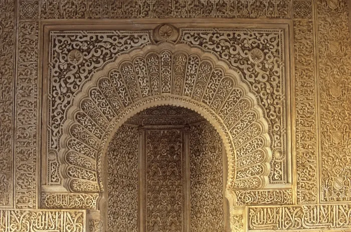 Framed Print : SPAIN. Granada. Alhambra. Alhambra, Nazari Palace. Hall of Menxuar. Mihrab. Hispano-Moresque art. Nasrid dynasty. Architecture Framed Print : SPAIN. Granada. Alhambra. Alhambra, Nazari Palace. Hall of Menxuar. Mihrab. Hispano-Moresque art. Nasrid dynasty. Architecture