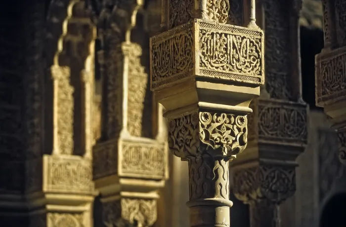 Framed Print : SPAIN. Granada. Alhambra. Alhambra, Nazari Palace. Court of the Lions, build in 1377 by Mohamed V. View of the fountain. Detail of the capitals of the north corridor Framed Print : SPAIN. Granada. Alhambra. Alhambra, Nazari Palace. Court of the Lions, build in 1377 by Mohamed V. View of the fountain. Detail of the capitals of the north corridor