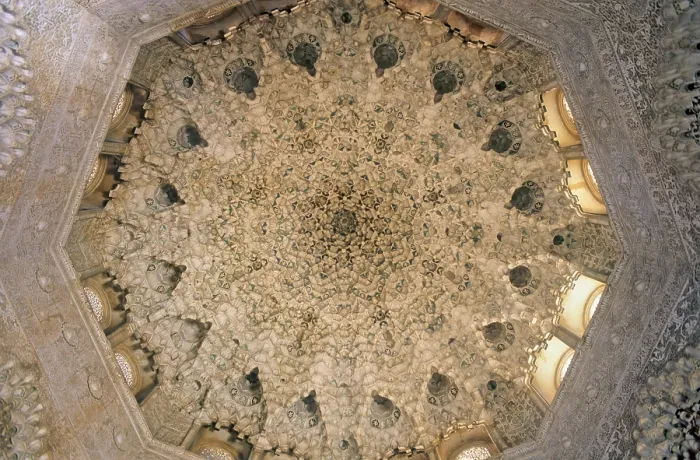 Framed Print : SPAIN. Granada. Alhambra. Alhambra, Nazari Palace. Palace of the Lions. Honeycomb works on the dome of the Hall of Dos Hermanas. Hispano-Moresque art. Nasrid dynasty Framed Print : SPAIN. Granada. Alhambra. Alhambra, Nazari Palace. Palace of the Lions. Honeycomb works on the dome of the Hall of Dos Hermanas. Hispano-Moresque art. Nasrid dynasty