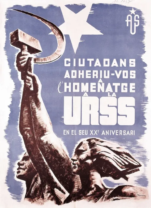 Framed Print : Spanish Civil War (1936-1939). 'Ciutadansadheriu-vos a l'homenatge a la URSS en el seu XX aniversari' (Citizensjoin the hommage to the USSR in its 10th anniversary)