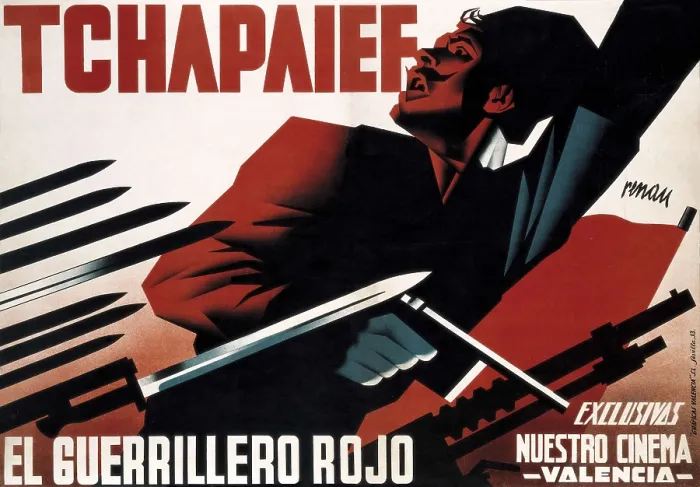 Framed Print : Spanish Civil War (1936-1939). 'El Guerrillero Rojo' (The Reg Guerrilla), Soviet film. Poster by Josep Renau (Valencia). SPAIN. Salamanca. Archivo Histrico Nacional Framed Print : Spanish Civil War (1936-1939). 'El Guerrillero Rojo' (The Reg Guerrilla), Soviet film. Poster by Josep Renau (Valencia). SPAIN. Salamanca. Archivo Histrico Nacional