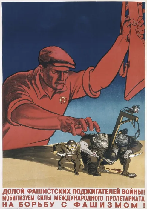 Framed Print : Spanish Civil War (1936-1939). Poster of Soviet propaganda. SPAIN. Salamanca. Archivo Histrico Nacional. AISA / Everett Collection**US SALES ONLY**