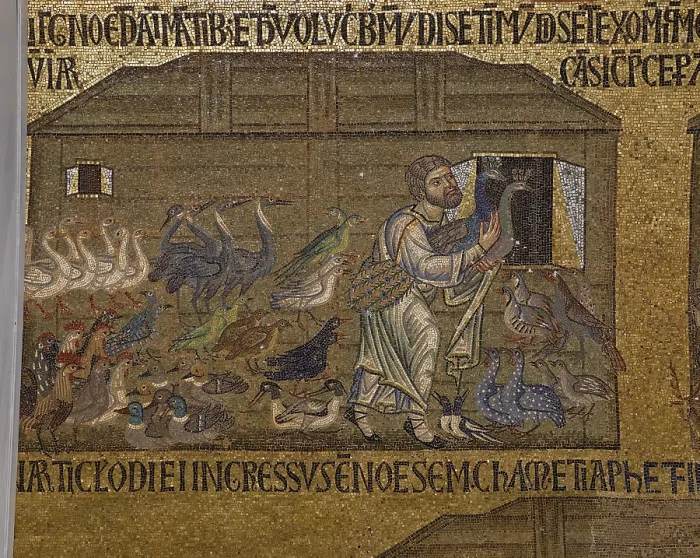Framed Print : St Marks Basilica, Venice, by Unknown Artist, 10th Century, - Italy, Veneto, Venice, San Marco Basilica. Detail. South Vault. Noah gathers birds into the ark