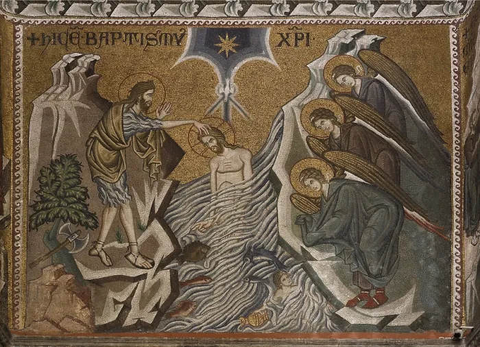Framed Print : St Marks Basilica, Venice, by Unknown Artist, 10th Century, - Italy, Veneto, Venice, San Marco Basilica. Detail. Entrance of the baptistery. Baptism of Christ Framed Print : St Marks Basilica, Venice, by Unknown Artist, 10th Century, - Italy, Veneto, Venice, San Marco Basilica. Detail. Entrance of the baptistery. Baptism of Christ