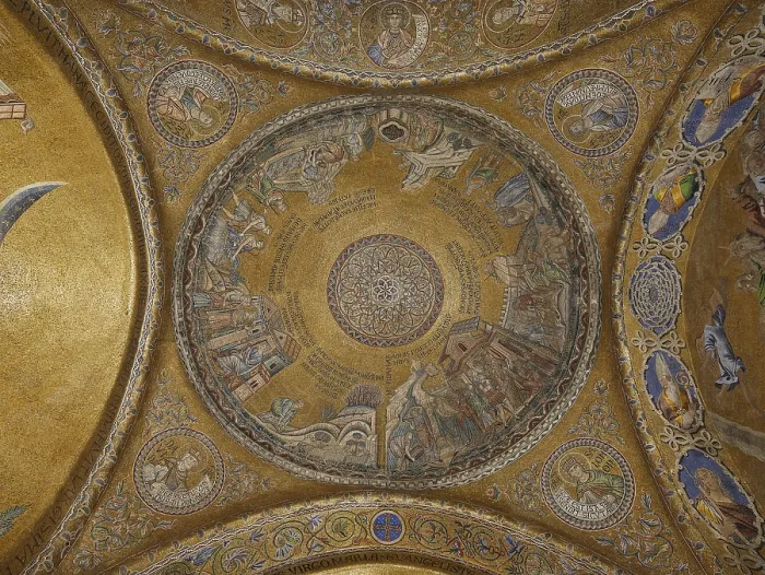 Framed Print : St Marks Basilica, Venice, by Unknown Artist, 10th Century, - Italy, Veneto, Venice, San Marco Basilica. Overall view. Dome of Moses